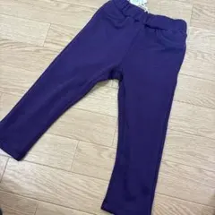 新品！オレンジハッカ 裏起毛ロングパンツ
