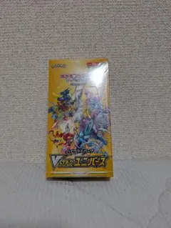 VSTARユニバース　ポケモンカード　BOX シュリンク付
