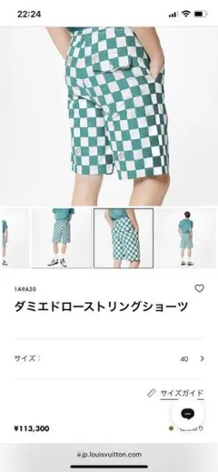 ルイヴィトン　ダミエ柄　ショートパンツ　Sのサムネイル