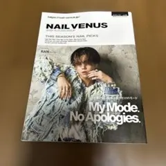 NAIL VENUS 2025 AUTUMN ISSUEのサムネイル