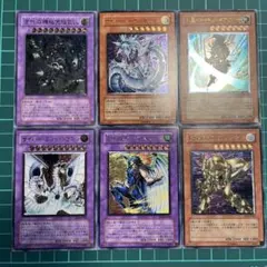 遊戯王 レリーフまとめ売り お得セット リンク 融合 18枚セット - メルカリ