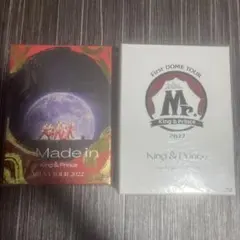 King & Prince ライブDVDs キンプリ