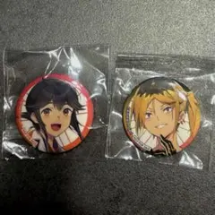 Item thumbnail for item b36bdbad-77d2-44e9-8b9c-c166ff5cf939