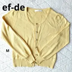 ef-de カーディガン M 透かし編み クリームイエロー 春夏