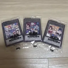 にじさんじ遊戯王マスターデュエル祭2025 トークン「A」「B」「D」未