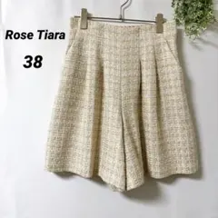 Item thumbnail for item 27cf0426-ae90-4196-8df0-76c99b384ecb