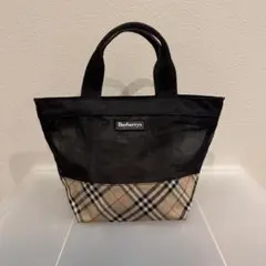 ヴィンテージ ハンドバッグ