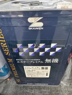 2026年最新】エスケープレミアム無機＃ACの人気アイテム - メルカリ