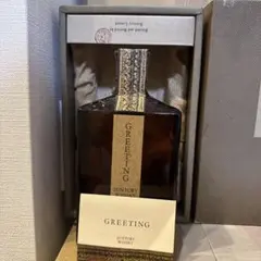 サントリー グリーティング ウイスキー特級 Greeting 未開栓 303