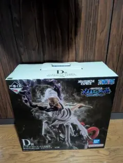 ワンピース一番くじ　D賞　下位賞おまけ付き