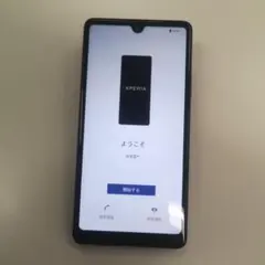 Item thumbnail for item 4a26ae8d-6b9e-4661-9cce-c6cdd5b8f467