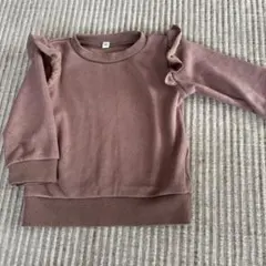 Item thumbnail for item 94f2dcce-02a4-4d20-ac7c-7f63ff6cc3da