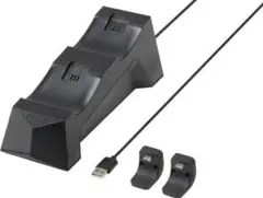 訳あり PS5用 コントローラー 2台同時に充電できるスタンド ブラック