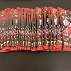 新品未開封ロケット団の栄光27パック