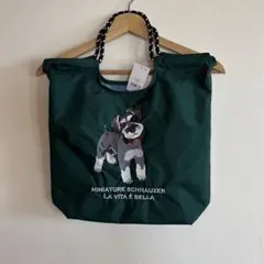 Uchinokokamo series トートバッグ ミニチュアシュナウザー刺繍