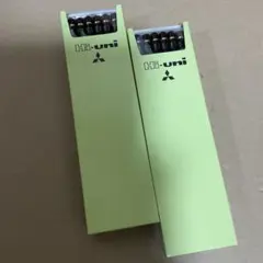 三菱鉛筆 Hi-uni 10B 1ダース 2セット