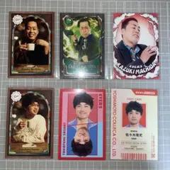 Item thumbnail for item 667fd575-f6af-4f28-b035-34608ce621f7