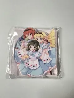 Item thumbnail for item 6ffa918a-1c5a-403b-87bb-a0defbf2d5c3