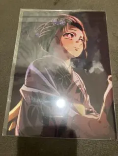 鬼滅の刃 無限城編　入場特典　恋雪