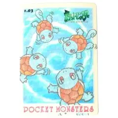 ポケモン ポケットモンスター シールダス ステッチタッチ 　ヒトカゲ ☆レア☆#.04 ヒトカゲ ポケモン ステッチタッチ シールダス - メルカリ