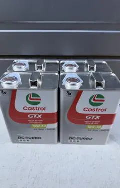 Castrol GTX エンジンオイル 10W-30 DCターボ - メルカリ