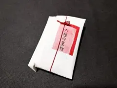 【再販】平安の雅を現代に蘇らせた、六つの名香 六種の薫物セットのサムネイル