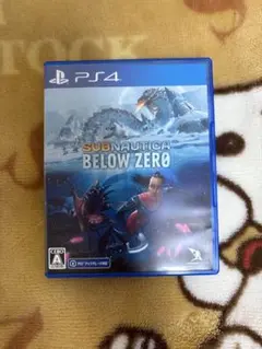 Subnautica: Below Zero