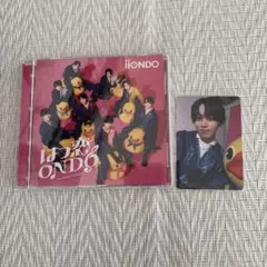 iiONDO はつ恋ONDO アヒル盤 三村航輝 トレカ付