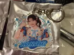 組長くじ 辻野かなみ キーホルダー