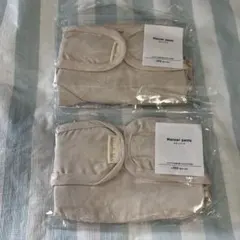 Item thumbnail for item 60cb9ef9-867b-4eb3-82f8-9494414e09c1