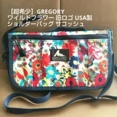 Item thumbnail for item 81fe0739-b7e2-4068-af0b-255adf065f0a