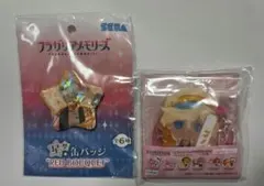 フラガリアメモリーズ 　サナーセット