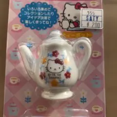 2026年最新】キティポットの人気アイテム - メルカリ