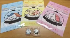 ちいかわ　くら寿司　コラボ