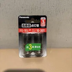 Item thumbnail for item 214d4c5b-8be0-4095-8c92-a2d057a2b12f