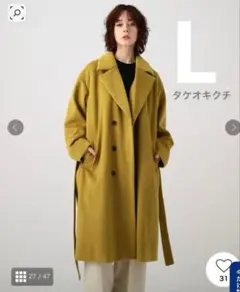ビッグセミダブルチェスターコート 黄色 マスタードカラー L タケオキクチ