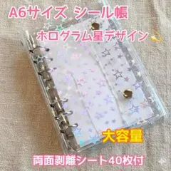 Item thumbnail for item c16432fa-bdf0-4909-9ed8-cf6e6f2b8ed4