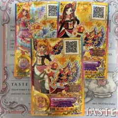 アイカツカード 3枚セット スターライトシャイニングドレス ユリカ柄