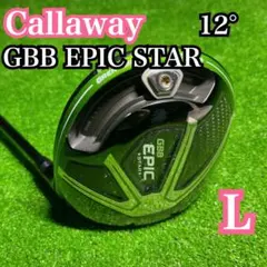 Item thumbnail for item 80db1087-dfcf-4085-86a6-c1a9b521fd93