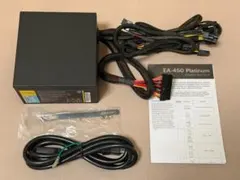 Antec EarthWatts EA-450 PLATINUM 450W電源