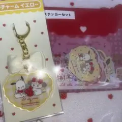 サンリオくじ チャーム ポチャッコ ステッカー mikko
