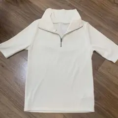 Item thumbnail for item 9886d001-2ba0-41b7-b1cb-694bc68b9e11