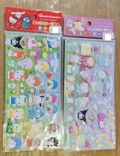サンリオキャラクターズ ずかんシール 2種セット
