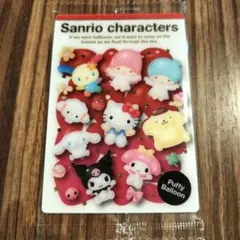 サンリオキャラクターズウエハース11 ぷっくりバルーン集合 スペシャルカード