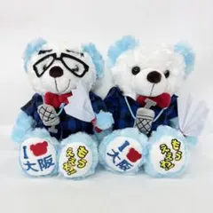 リボン様 リクエスト 4点 まとめ商品