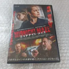 Item thumbnail for item ff563592-3256-43bb-8917-92c2766d2133