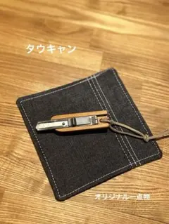 Item thumbnail for item 9f5857a2-6523-43d4-ac50-875628dd9189