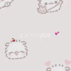 ‪ଘ( ੭⁰̷̴͈ ᵕ ˘͈)੭* ‬