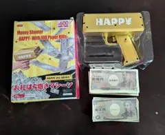 Item thumbnail for item c05baba4-c43e-43cd-baab-c09fba5da4f3