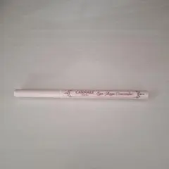 CANMAKE アイバッグコンシーラー02 ピンクベージュ